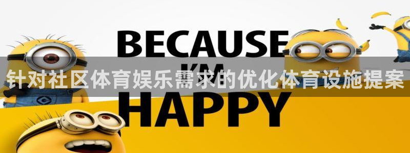 凯时官网手机版下载