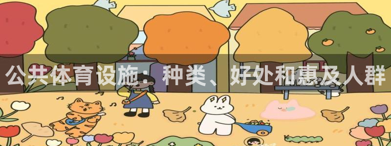 尊龙人生就是博官方官网