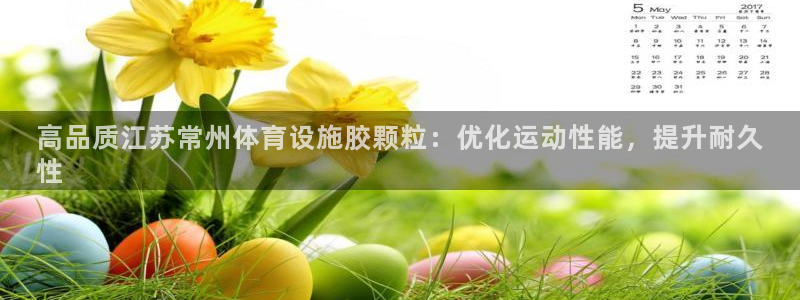 尊龙平台有谁玩过