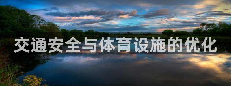 ZL尊龙凯时平台