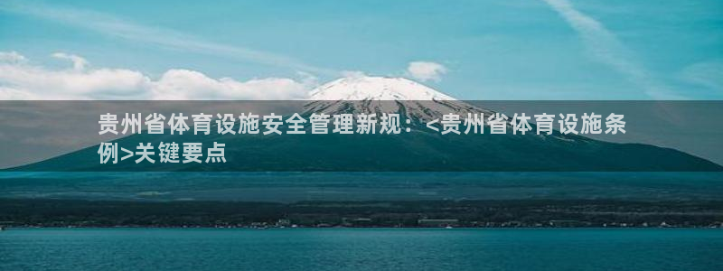 尊龙凯时登陆