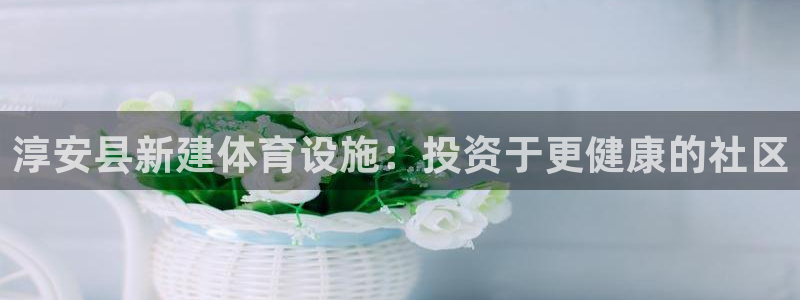 尊龙旗舰app
