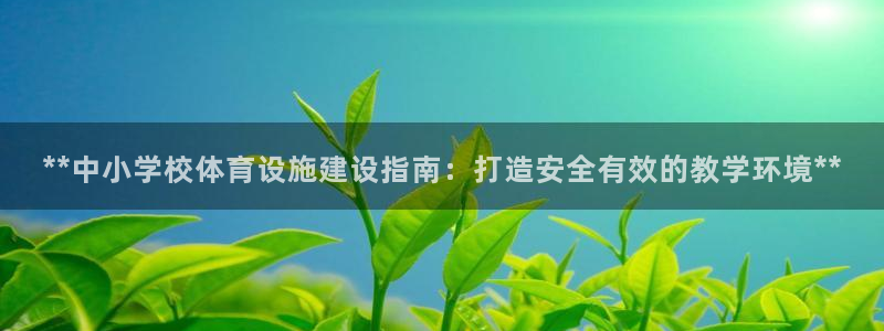 尊龙2020
