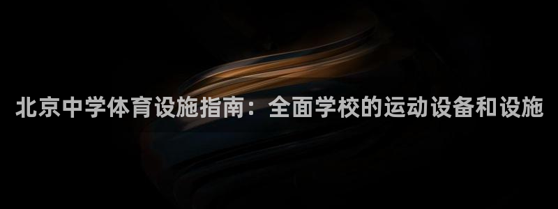 尊龙d88官网赢来就送38