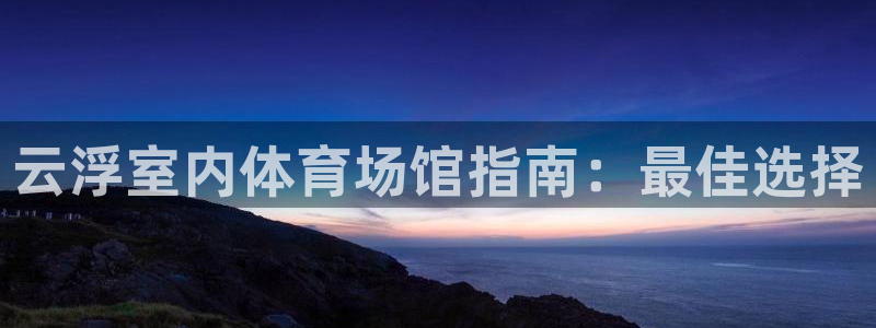尊龙人生手机版
