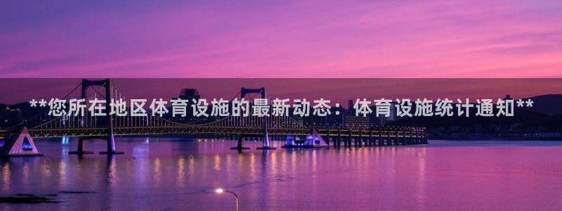 尊龙app官网登录
