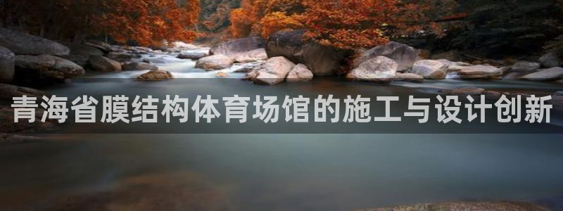 尊龙凯时网站不让提款