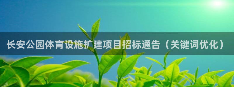 z6尊龙凯时