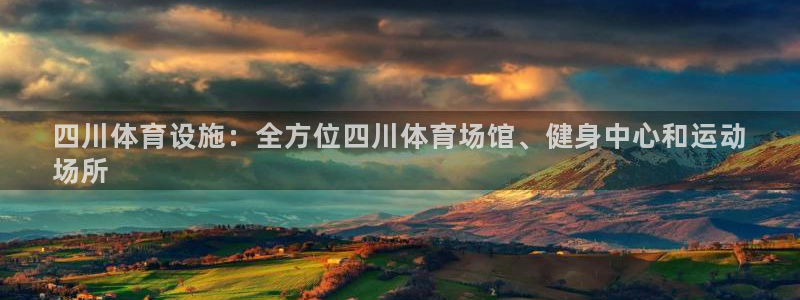 尊龙凯时官网登录入口