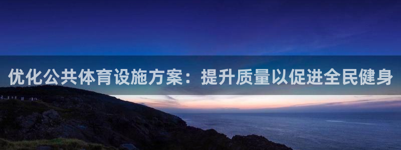 凯时kb88kb88