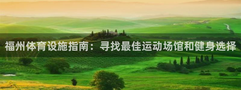 凯时国际官方版