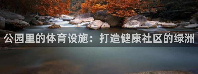 z6尊龙官网平台下载
