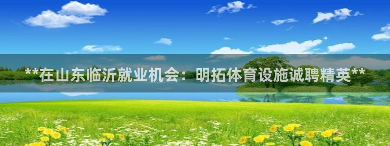 尊龙凯时平台不给出款怎么办