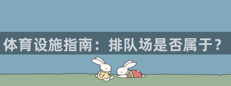 尊龙凯时总部在哪里