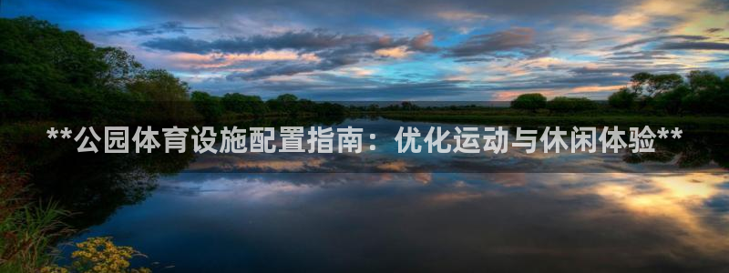 尊龙凯时怎么注册