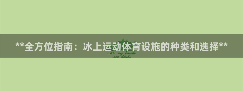 z6尊龙官网