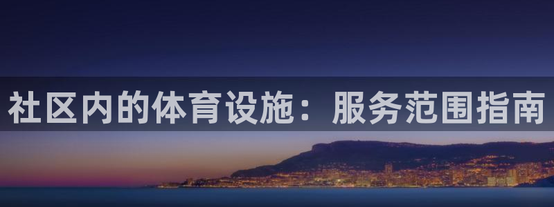 尊龙d88平台版下载