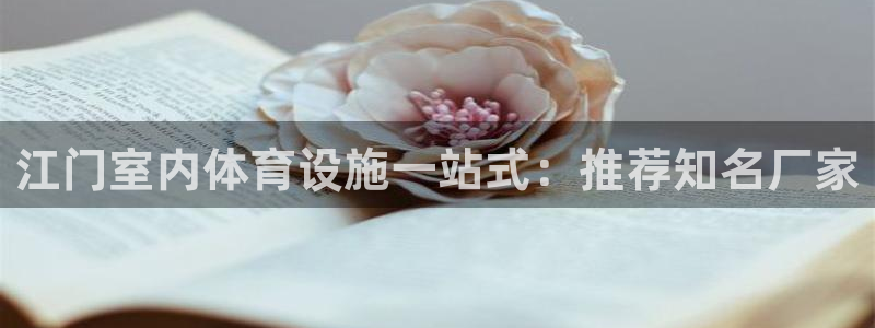 尊龙凯时几百万怎么下款