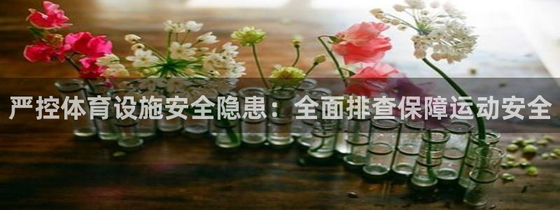 尊龙2021年最新消息