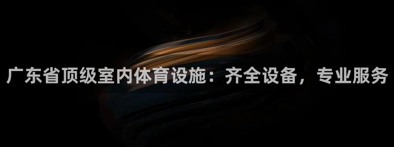 尊龙d88皆选ag发财网