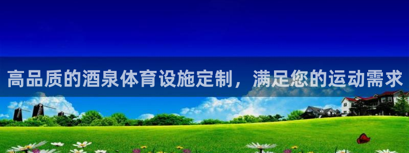 尊龙凯时正规吗