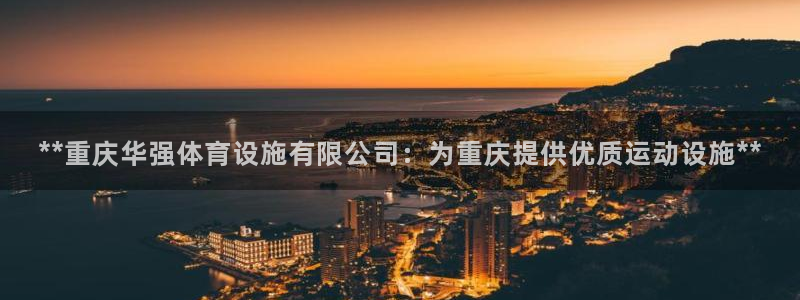 尊龙凯时ag旗舰厅官