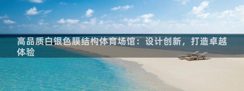 凯时k88最新