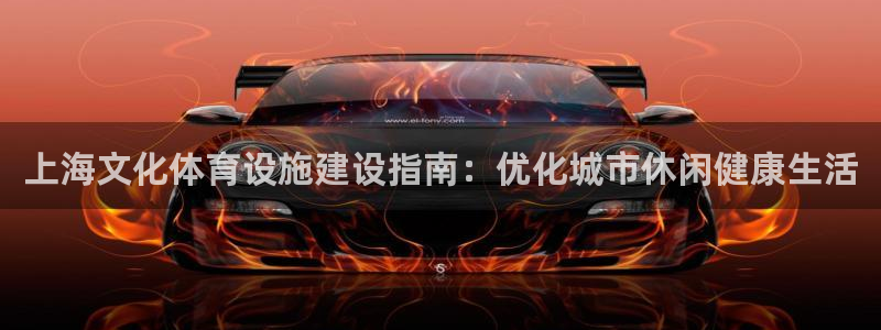 尊龙凯时这个平台怎么样