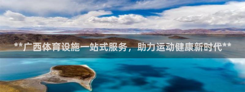 尊龙官方身高