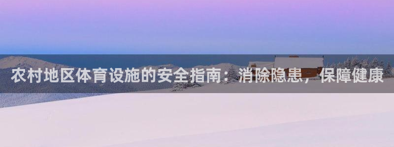 尊龙内地