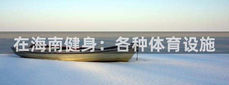 尊龙平台登录