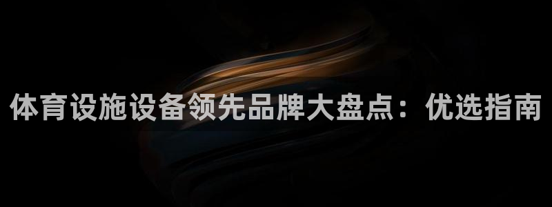 尊龙官网免费下载安装