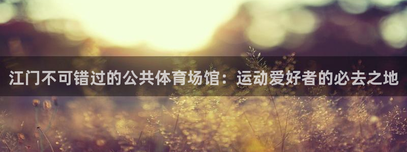 尊龙—人生就是博