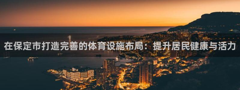 AG尊龙凯时注册