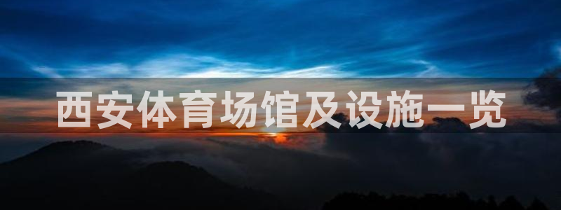 凯时首页地址
