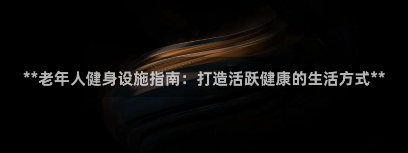 d88尊龙官网登录免费下载