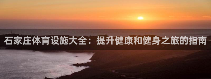 尊龙凯时 - 人生就是搏手机登录