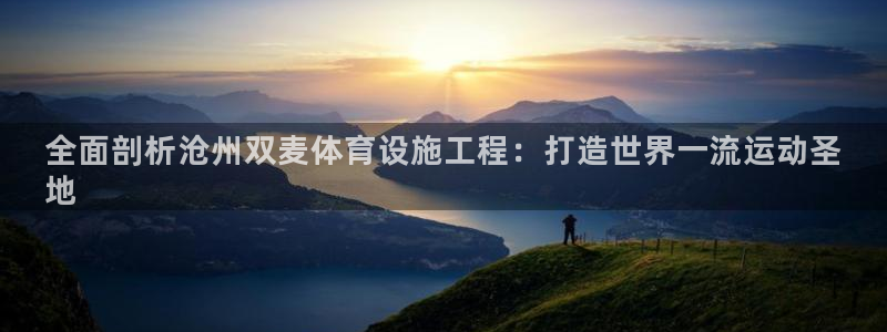 尊龙 贴吧