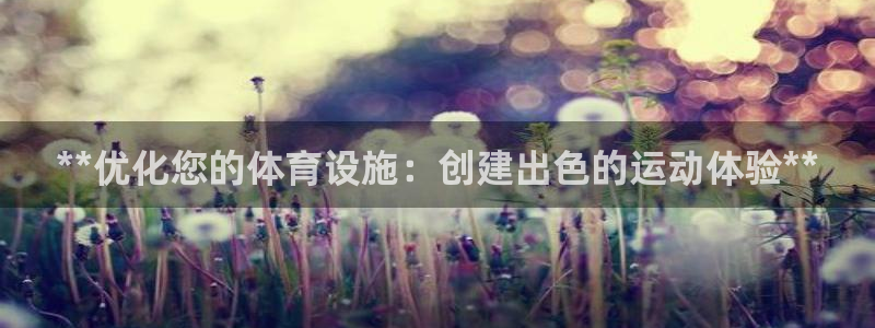 agz6尊龙凯时集团