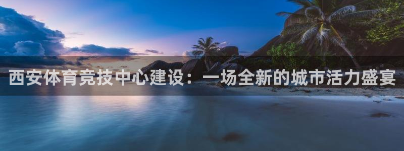 凯时kb88公司简介