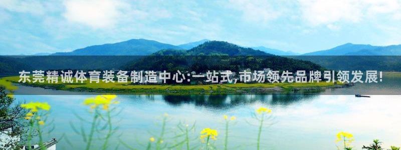 尊龙凯时能做退米么