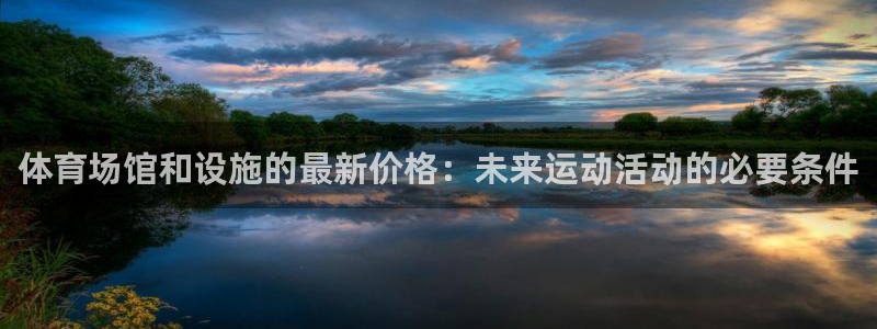 尊龙凯时怎么样没听说过