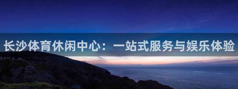 尊龙凯时提款冻卡吗