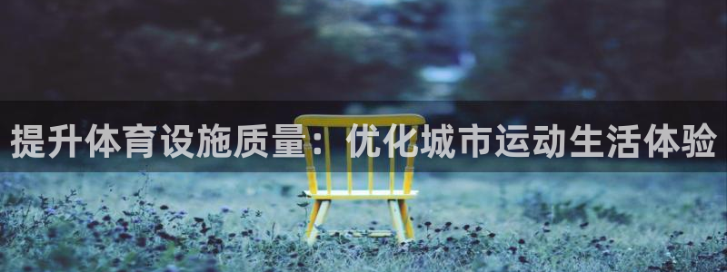 尊龙人生就是博菲律宾台子
