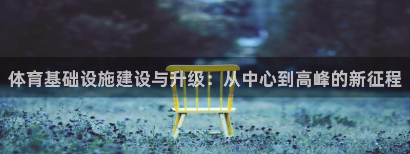 尊龙ag旗舰厅登陆