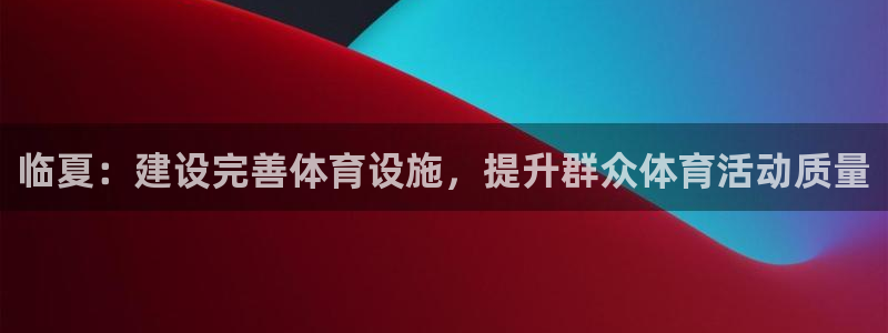 尊龙新版手机app下载