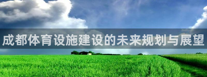 尊龙z6集团