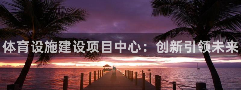 d88尊龙手机客户端下载