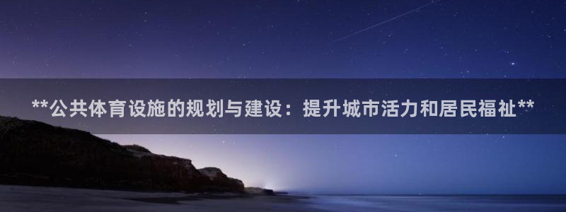 尊龙凯时返现