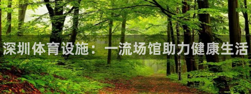 尊龙凯时 人生就是搏!